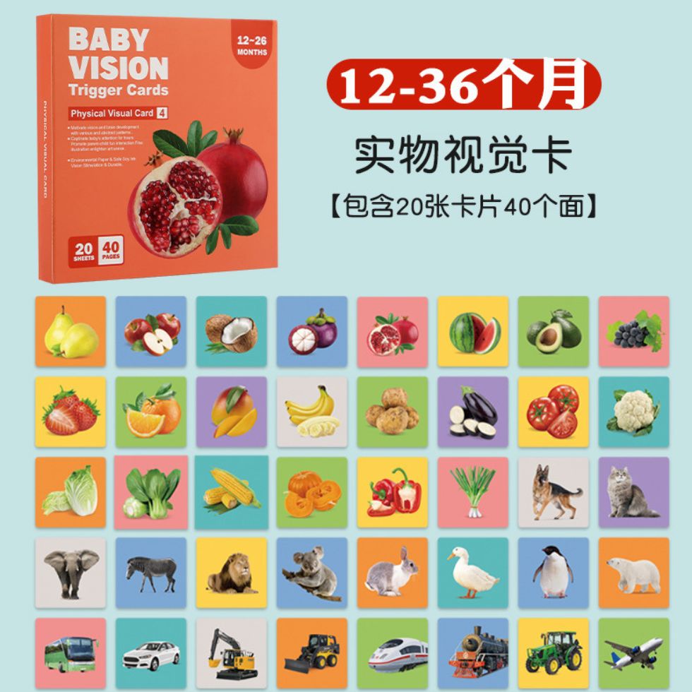 Set de Tarjetas Sensoriales Montessori